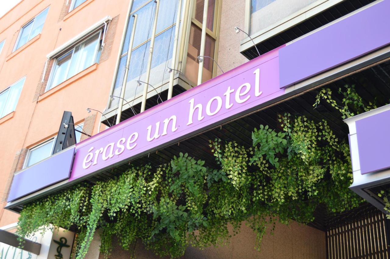 Erase Un Hotel Madrid Exteriér fotografie